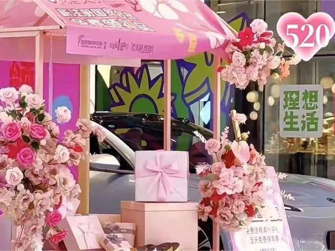 1718616047021037626681_511