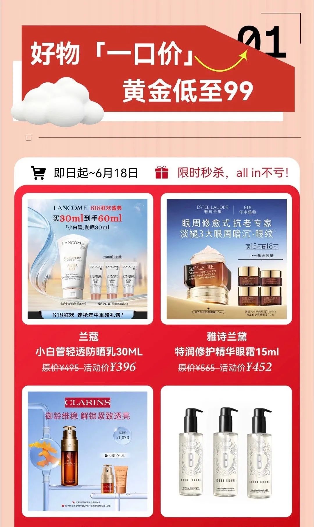 0?wx_fmt=jpeg&amp;from=appmsg