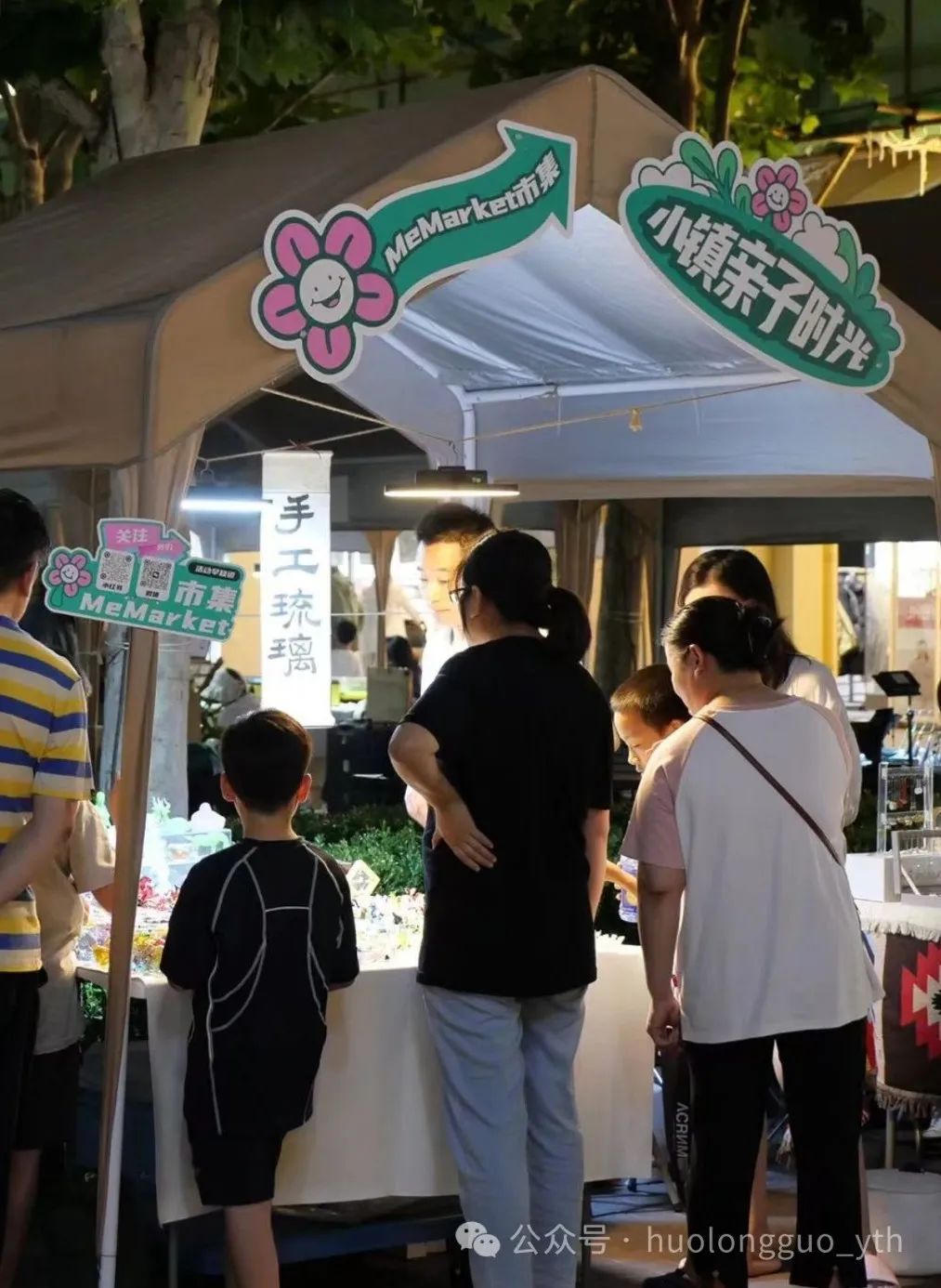 0?wx_fmt=jpeg&amp;from=appmsg