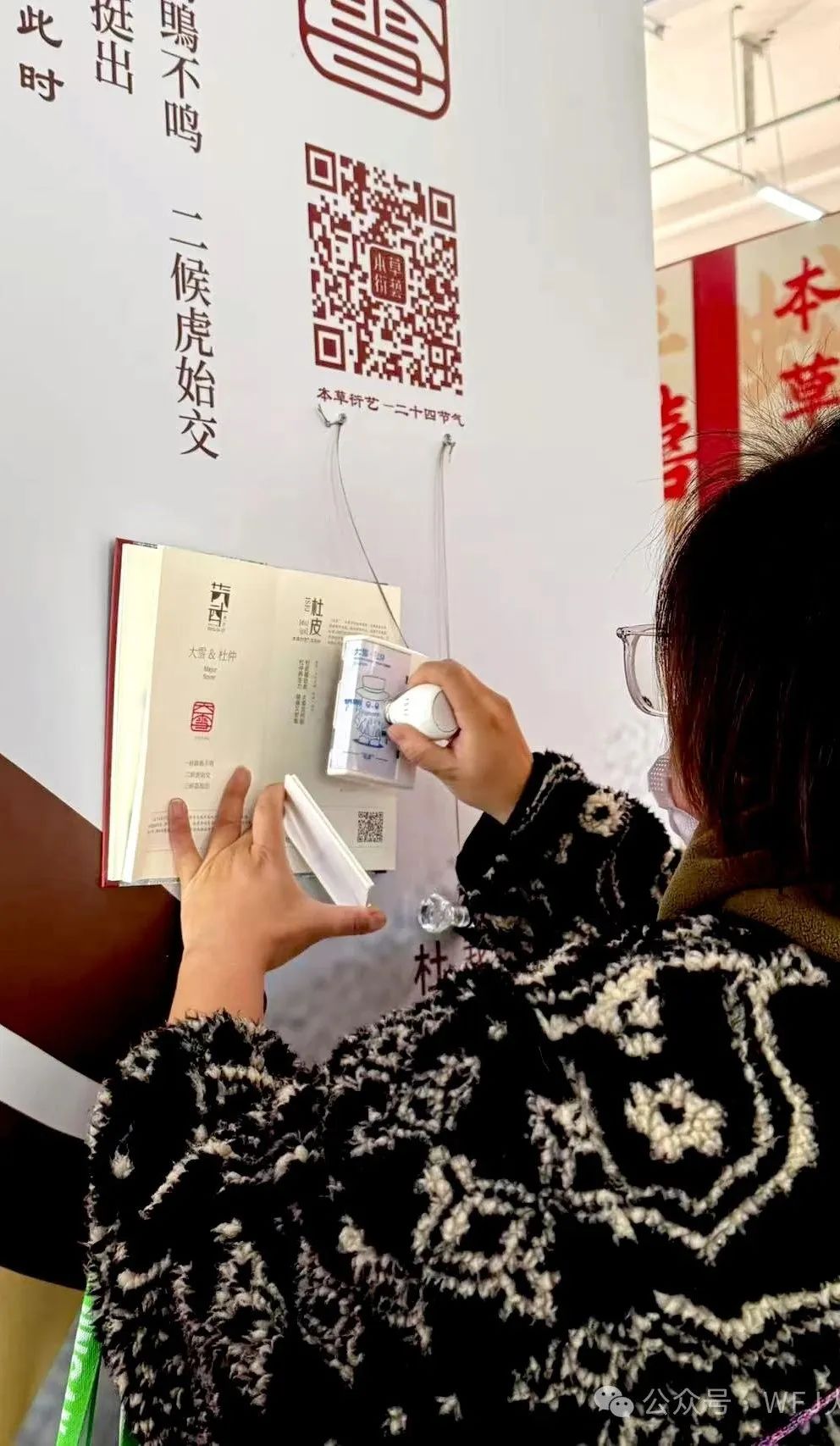 0?wx_fmt=jpeg&amp;from=appmsg