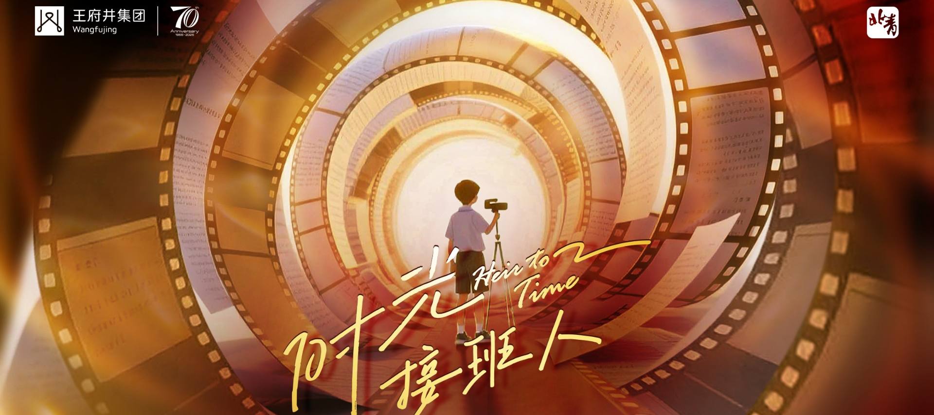 17530637270340881261920_855