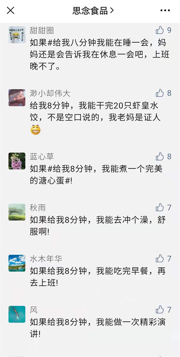 大唐娱乐官网-不凡成绩非凡,相信品牌的实力