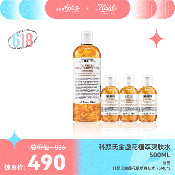 大唐娱乐官网-不凡成绩非凡,相信品牌的实力