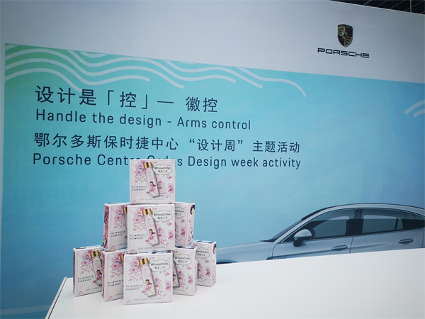 大唐娱乐官网-不凡成绩非凡,相信品牌的实力