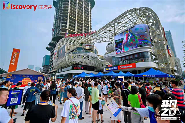 大唐娱乐官网-不凡成绩非凡,相信品牌的实力