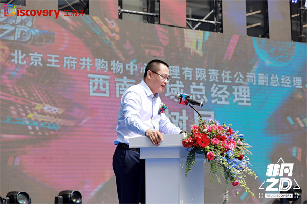 大唐娱乐官网-不凡成绩非凡,相信品牌的实力