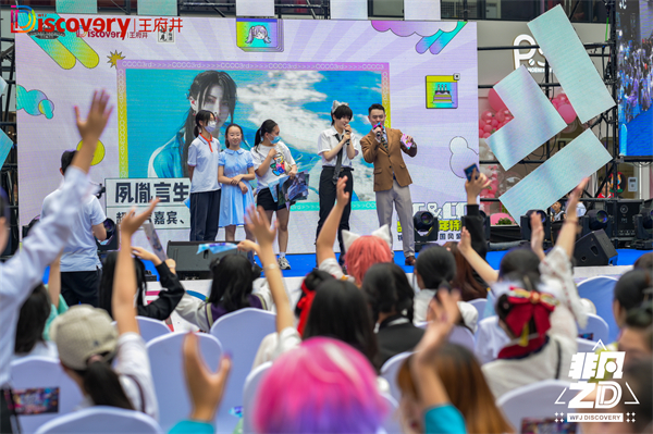 大唐娱乐官网-不凡成绩非凡,相信品牌的实力