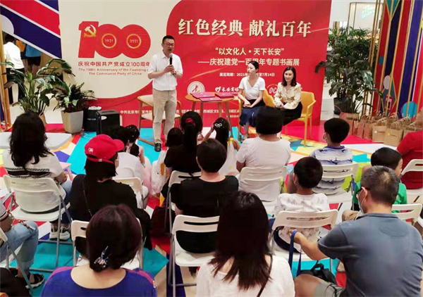 大唐娱乐官网-不凡成绩非凡,相信品牌的实力