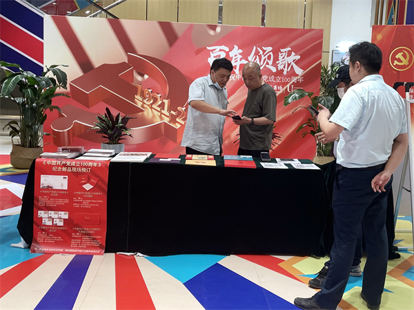 大唐娱乐官网-不凡成绩非凡,相信品牌的实力