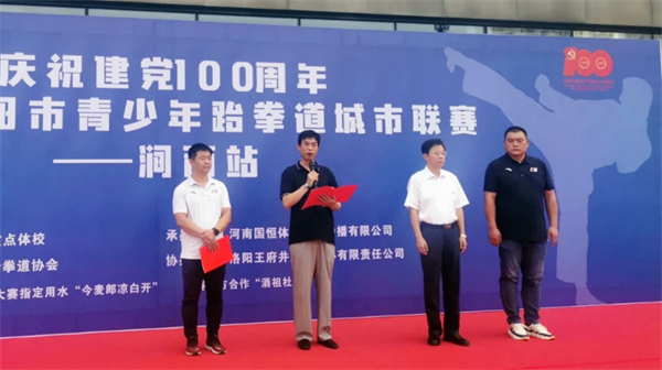 大唐娱乐官网-不凡成绩非凡,相信品牌的实力