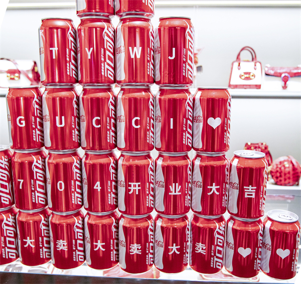 大唐娱乐官网-不凡成绩非凡,相信品牌的实力