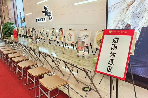 大唐娱乐官网-不凡成绩非凡,相信品牌的实力