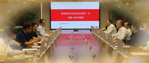 大唐娱乐官网-不凡成绩非凡,相信品牌的实力