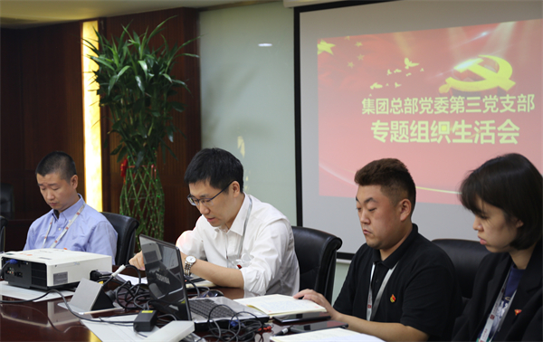 大唐娱乐官网-不凡成绩非凡,相信品牌的实力