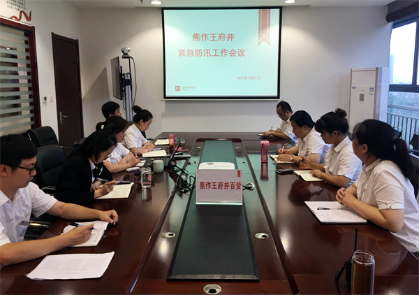 大唐娱乐官网-不凡成绩非凡,相信品牌的实力