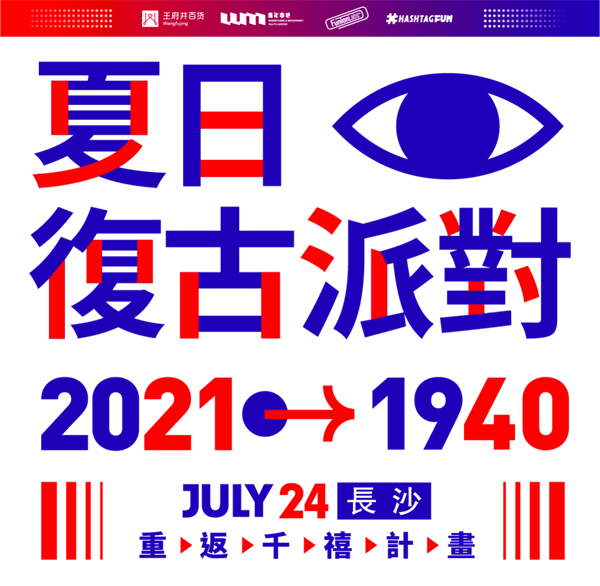 大唐娱乐官网-不凡成绩非凡,相信品牌的实力