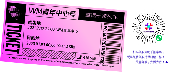 大唐娱乐官网-不凡成绩非凡,相信品牌的实力