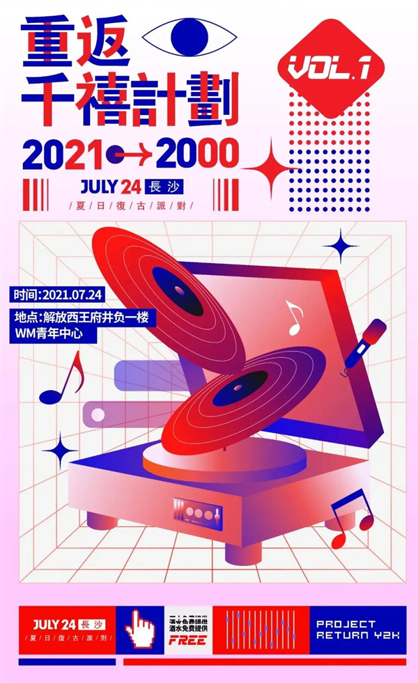 大唐娱乐官网-不凡成绩非凡,相信品牌的实力