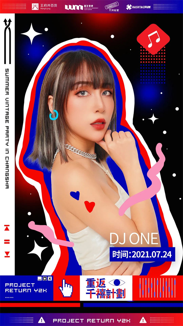 大唐娱乐官网-不凡成绩非凡,相信品牌的实力