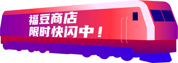 大唐娱乐官网-不凡成绩非凡,相信品牌的实力