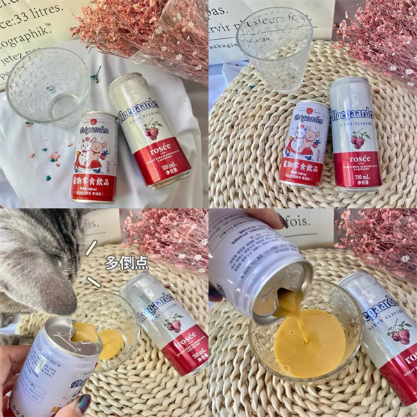 大唐娱乐官网-不凡成绩非凡,相信品牌的实力