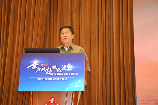 大唐娱乐官网-不凡成绩非凡,相信品牌的实力