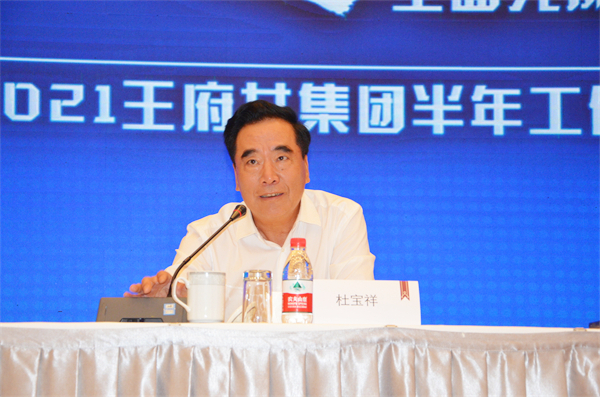 大唐娱乐官网-不凡成绩非凡,相信品牌的实力