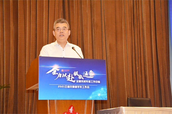 大唐娱乐官网-不凡成绩非凡,相信品牌的实力