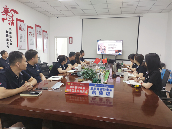 大唐娱乐官网-不凡成绩非凡,相信品牌的实力