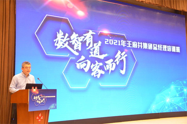 大唐娱乐官网-不凡成绩非凡,相信品牌的实力