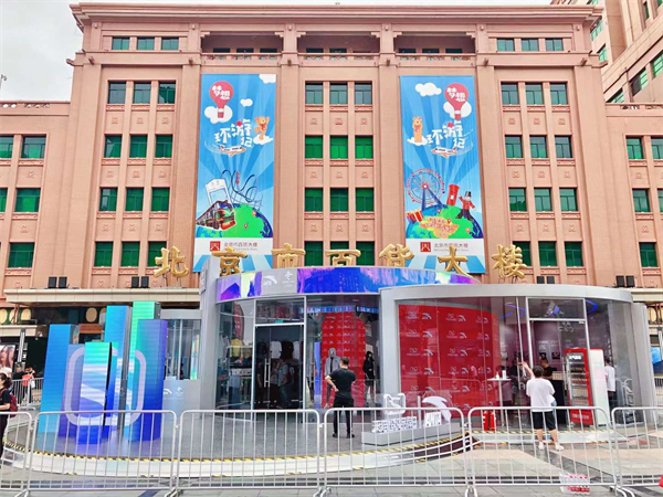 大唐娱乐官网-不凡成绩非凡,相信品牌的实力