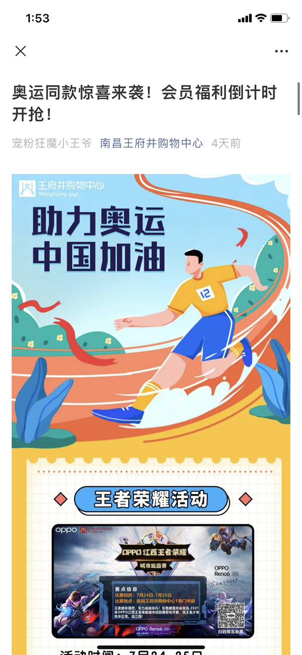 大唐娱乐官网-不凡成绩非凡,相信品牌的实力