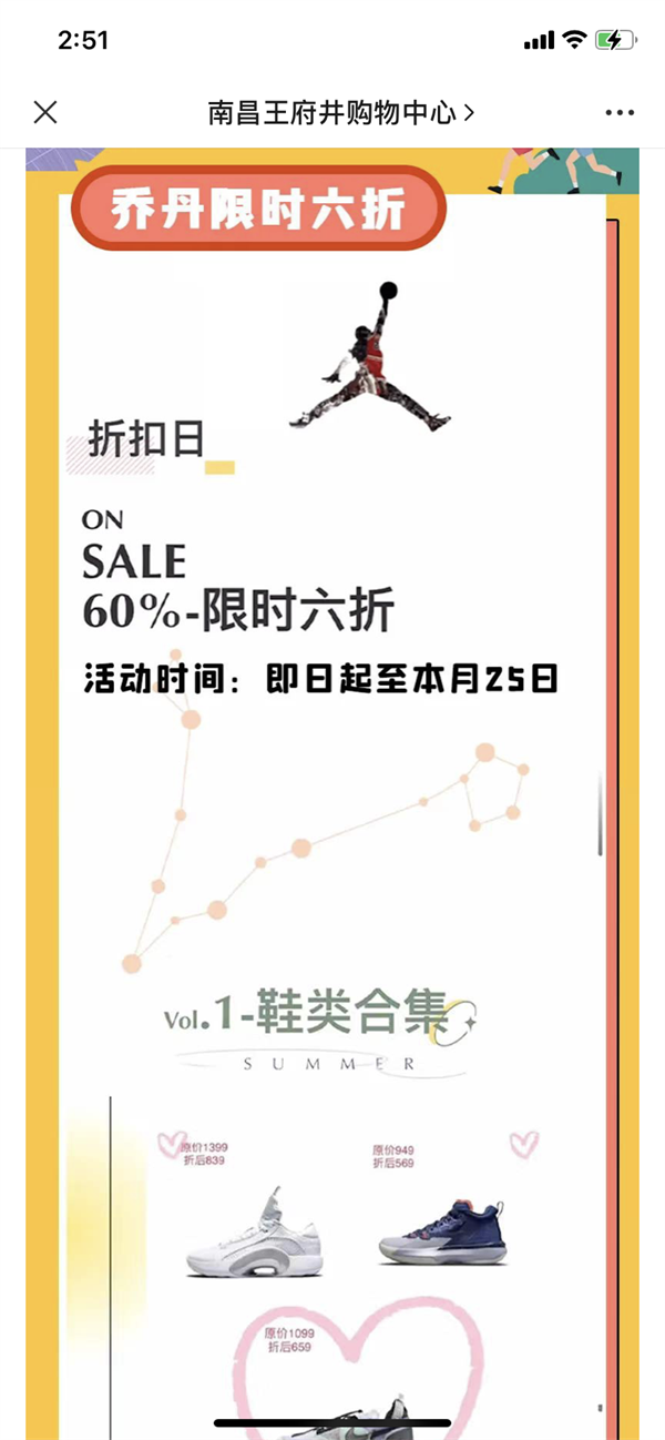 大唐娱乐官网-不凡成绩非凡,相信品牌的实力