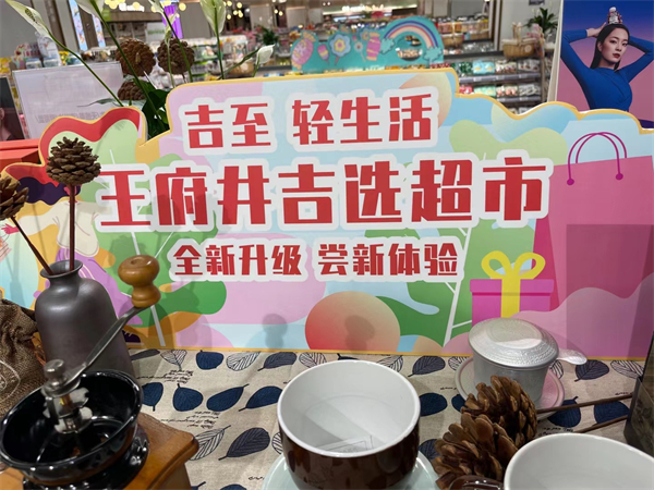 大唐娱乐官网-不凡成绩非凡,相信品牌的实力