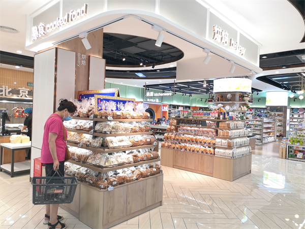 大唐娱乐官网-不凡成绩非凡,相信品牌的实力