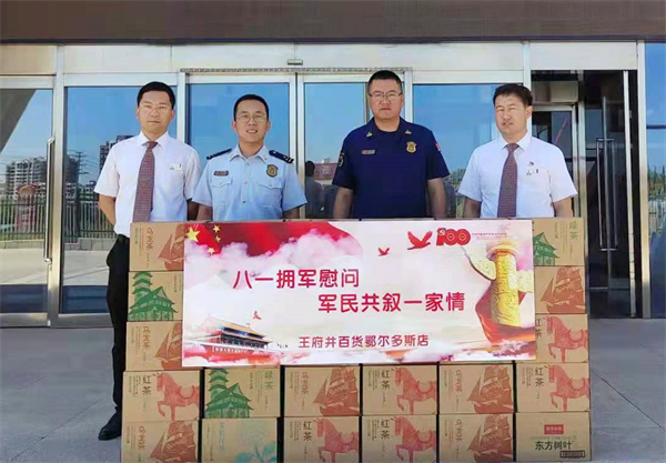 大唐娱乐官网-不凡成绩非凡,相信品牌的实力