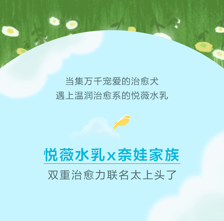 大唐娱乐官网-不凡成绩非凡,相信品牌的实力