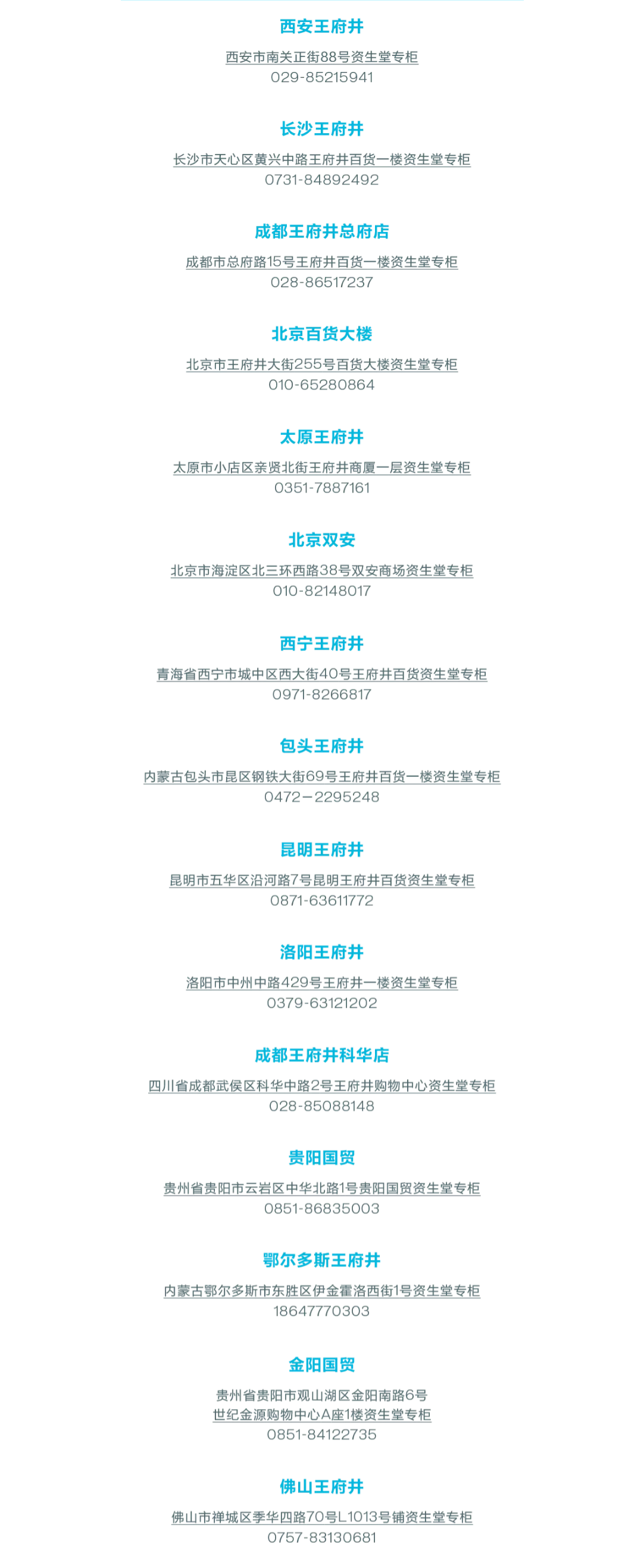 大唐娱乐官网-不凡成绩非凡,相信品牌的实力