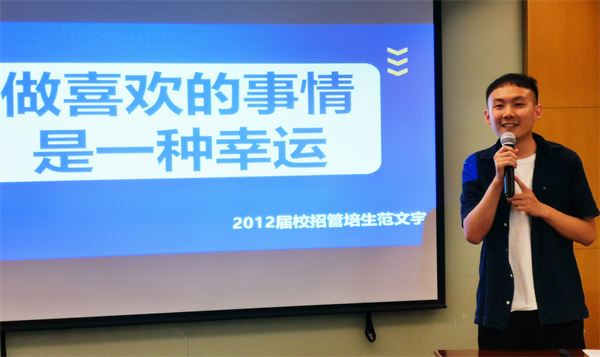 大唐娱乐官网-不凡成绩非凡,相信品牌的实力