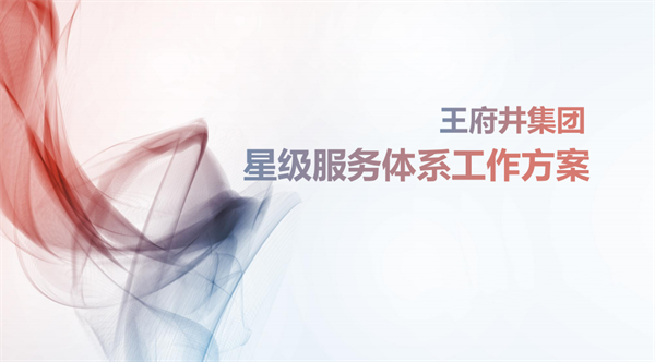 大唐娱乐官网-不凡成绩非凡,相信品牌的实力