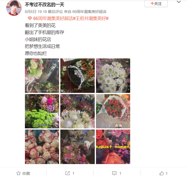 大唐娱乐官网-不凡成绩非凡,相信品牌的实力