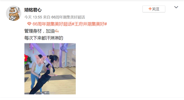 大唐娱乐官网-不凡成绩非凡,相信品牌的实力