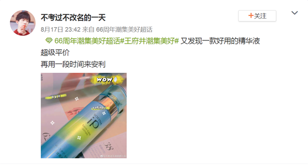 大唐娱乐官网-不凡成绩非凡,相信品牌的实力