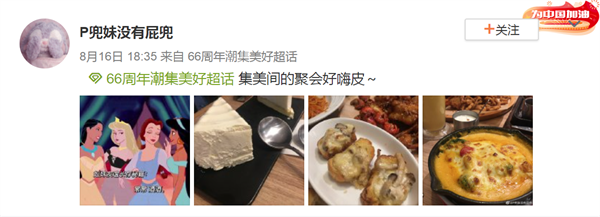 大唐娱乐官网-不凡成绩非凡,相信品牌的实力