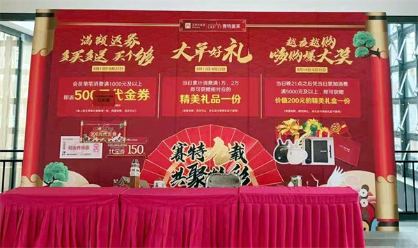 大唐娱乐官网-不凡成绩非凡,相信品牌的实力