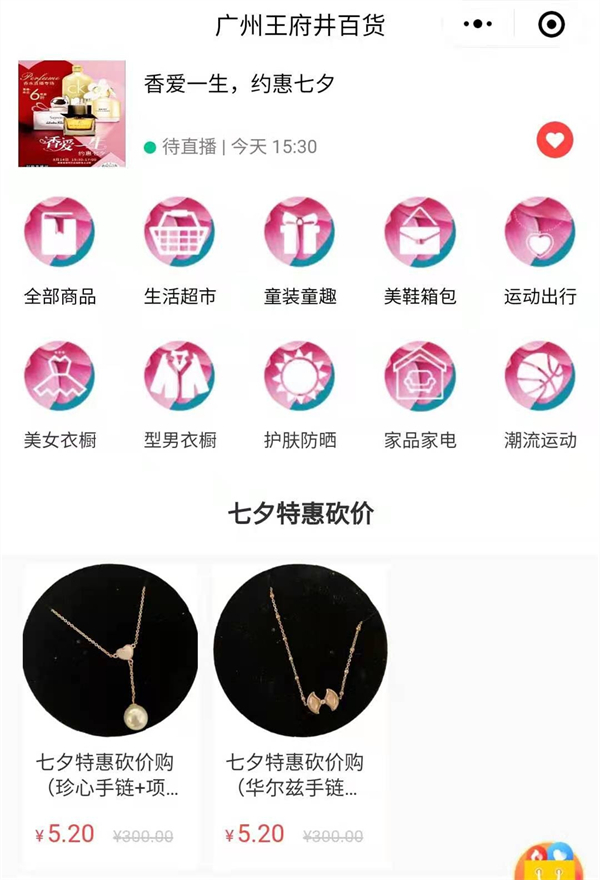 大唐娱乐官网-不凡成绩非凡,相信品牌的实力