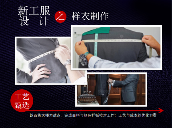 大唐娱乐官网-不凡成绩非凡,相信品牌的实力