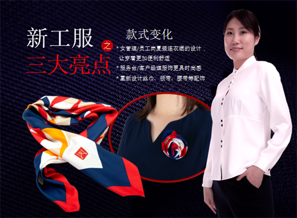 大唐娱乐官网-不凡成绩非凡,相信品牌的实力