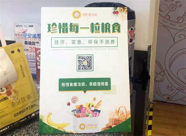 大唐娱乐官网-不凡成绩非凡,相信品牌的实力