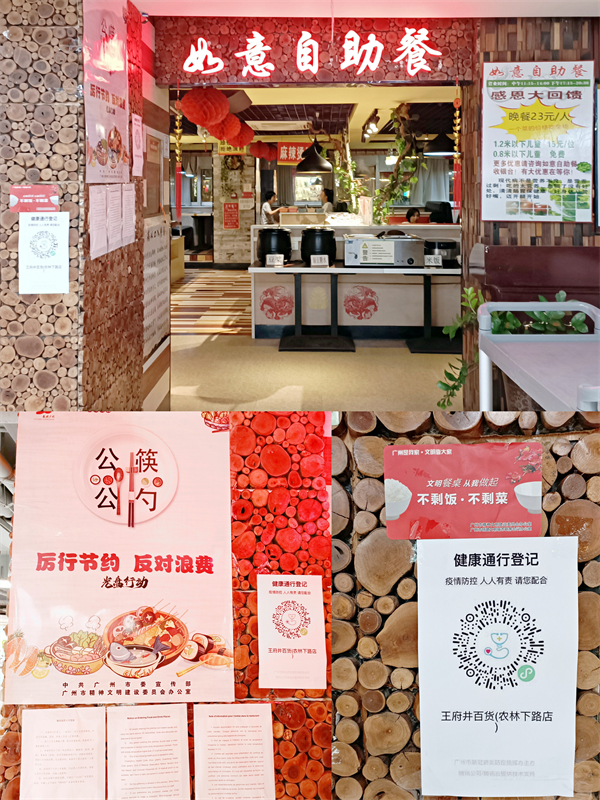 大唐娱乐官网-不凡成绩非凡,相信品牌的实力